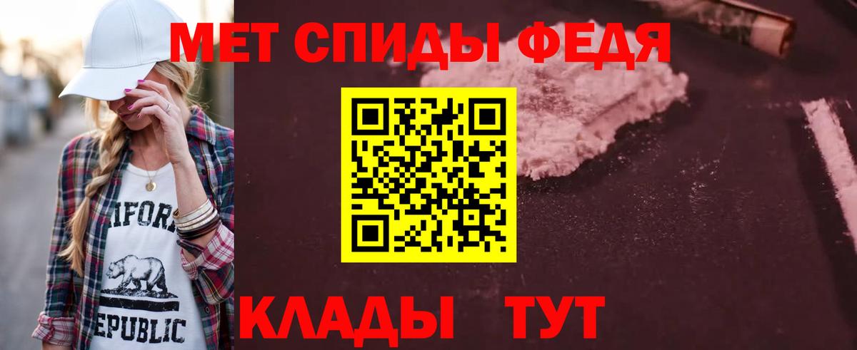 АМФ 98%  Вход с VPN  АМФ  Кунгур 