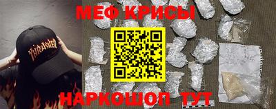 ГАЛЛЮЦИНОГЕННЫЕ ГРИБЫ Ирбит