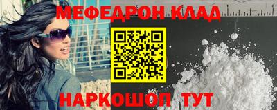 шишки Заводоуковск