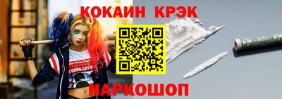шишки Заводоуковск