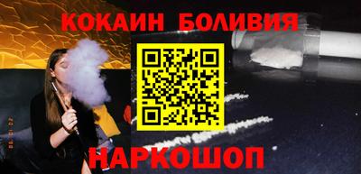 мет Жуковский