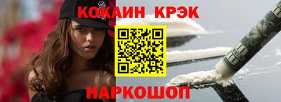 ГАЛЛЮЦИНОГЕННЫЕ ГРИБЫ Ирбит