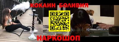 шишки Заводоуковск