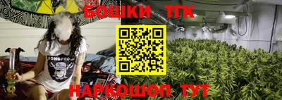 ГАЛЛЮЦИНОГЕННЫЕ ГРИБЫ Ирбит