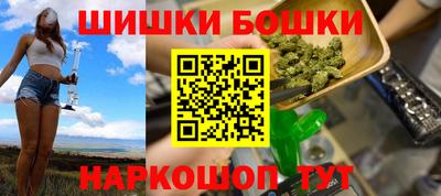 мет Жуковский