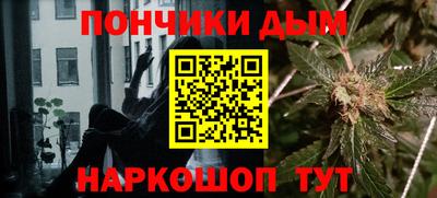 МДМА Изобильный