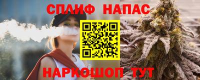 мет Жуковский