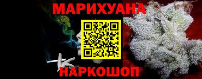 ГАЛЛЮЦИНОГЕННЫЕ ГРИБЫ Ипатово