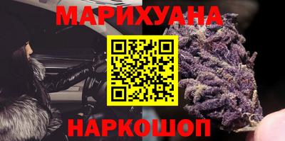 мет Жуковский