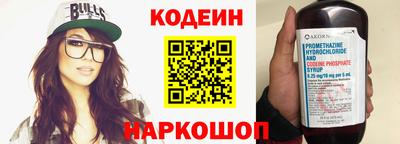 мет Жуковский