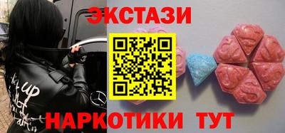 мет Жуковский