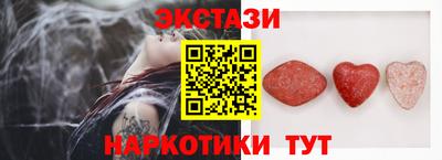 МДМА Изобильный