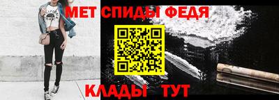 соль курить ск Заволжье