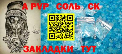 ГАЛЛЮЦИНОГЕННЫЕ ГРИБЫ Ипатово