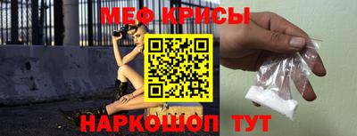 ГАЛЛЮЦИНОГЕННЫЕ ГРИБЫ Ипатово